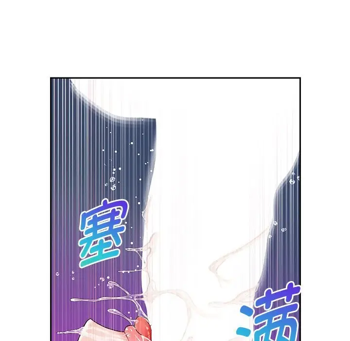 《重生之长枪无敌》第24话图22