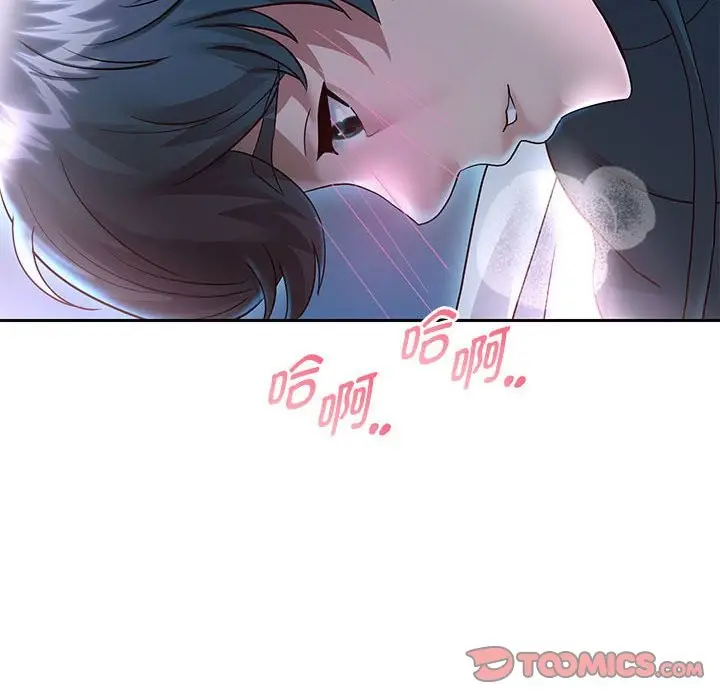 《重生之长枪无敌》第24话图87