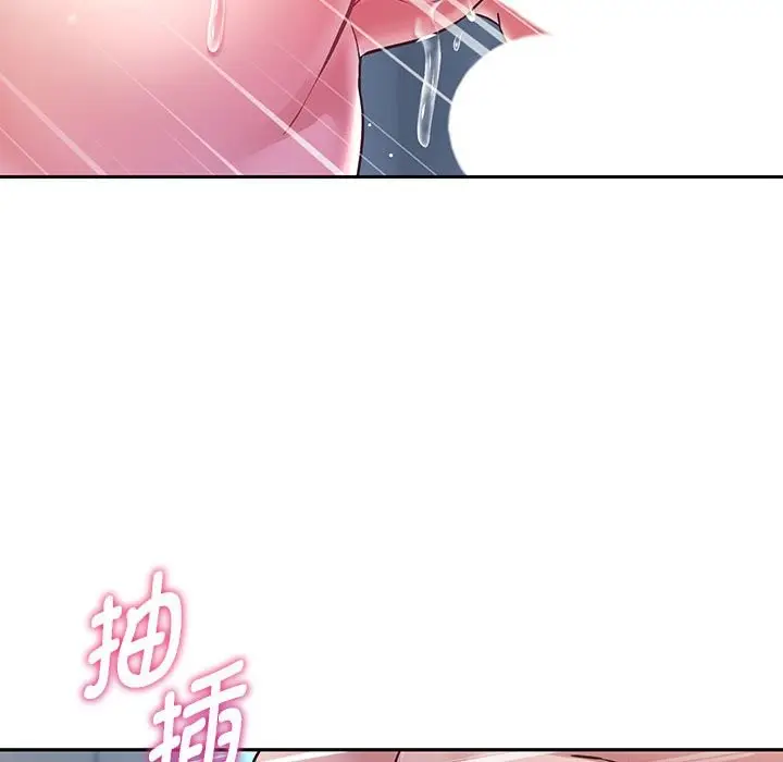 《重生之长枪无敌》第26话图112