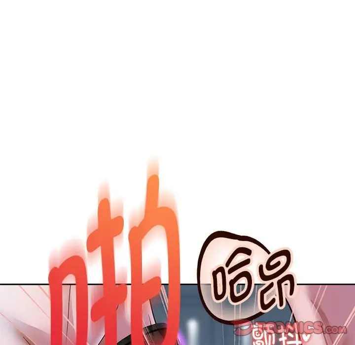 《重生之长枪无敌》第26话图141
