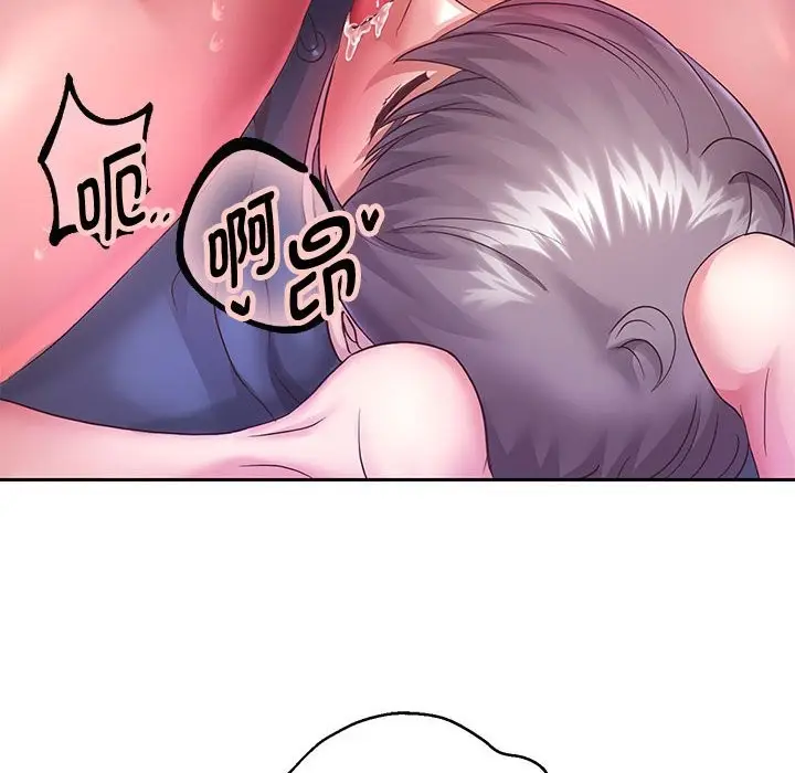 《重生之长枪无敌》第26话图20