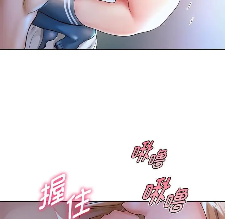 《重生之长枪无敌》第26话图55