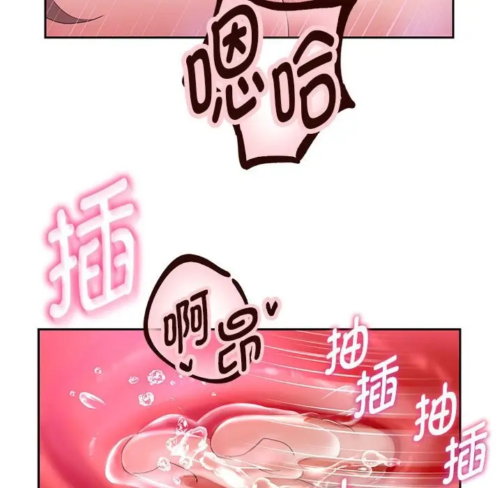 《重生之长枪无敌》第26话图92
