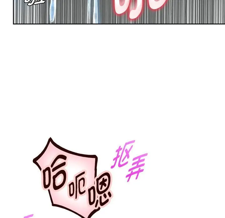 《重生之长枪无敌》第26话图95