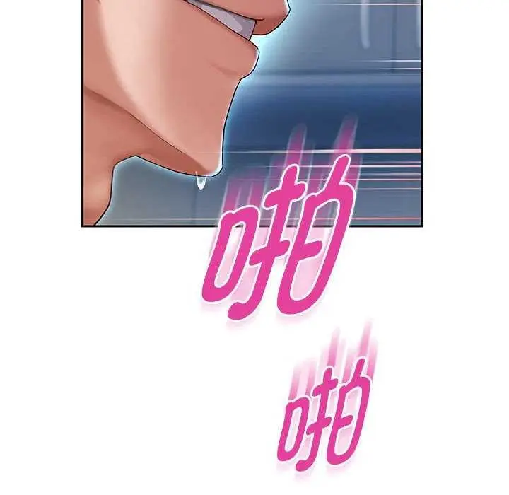 《重生之长枪无敌》第27话图12