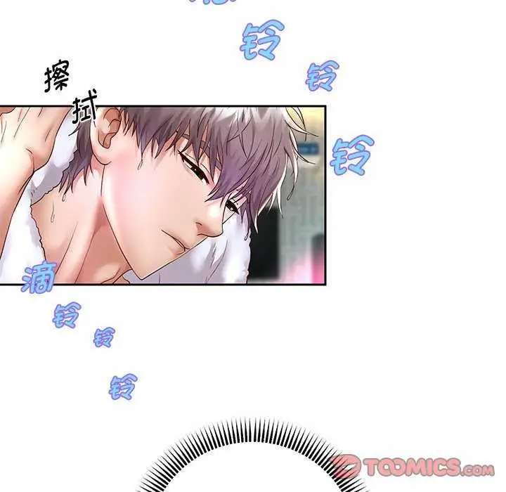 《重生之长枪无敌》第27话图123