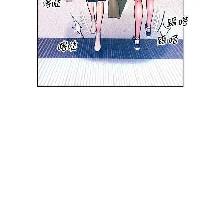 《重生之长枪无敌》第27话图145
