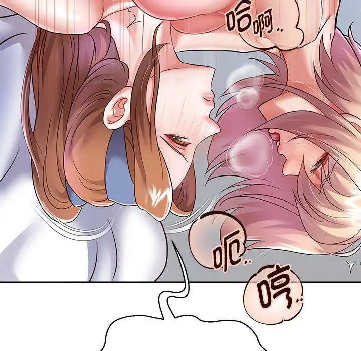 《重生之长枪无敌》第27话图29