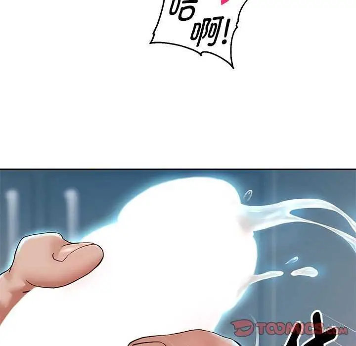 《重生之长枪无敌》第27话图57