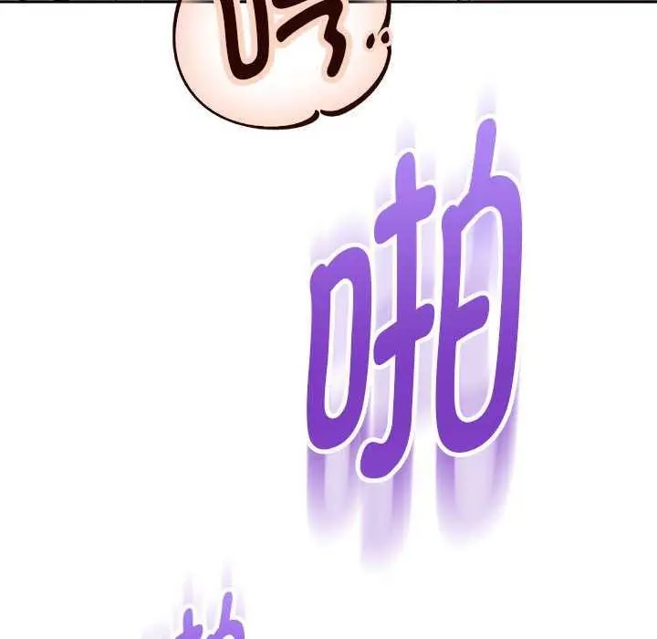 《重生之长枪无敌》第27话图6