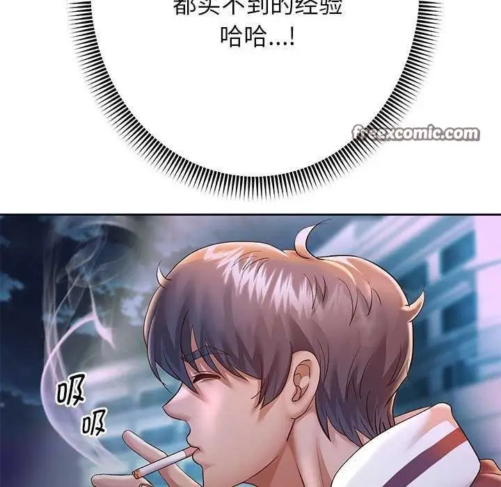 《重生之长枪无敌》第27话图84
