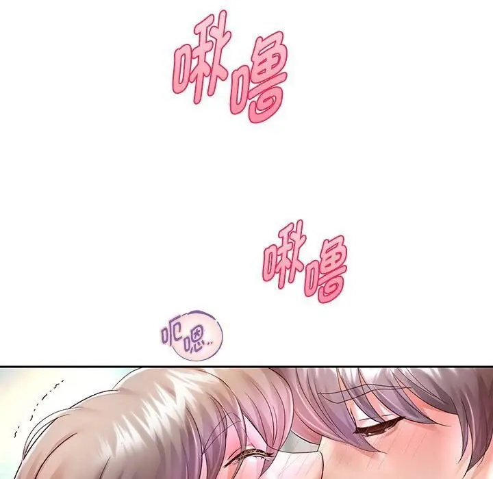 《重生之长枪无敌》第28话图49