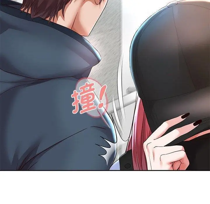 《重生之长枪无敌》第29话图110