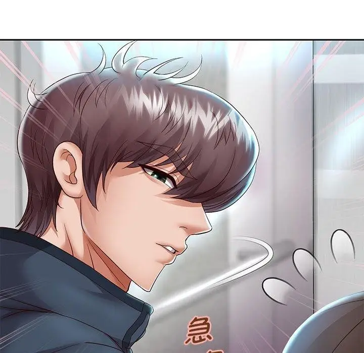 《重生之长枪无敌》第29话图112