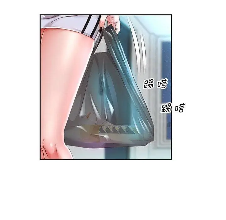 《重生之长枪无敌》第30话图10