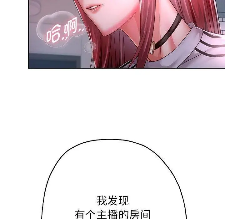 《重生之长枪无敌》第30话图123