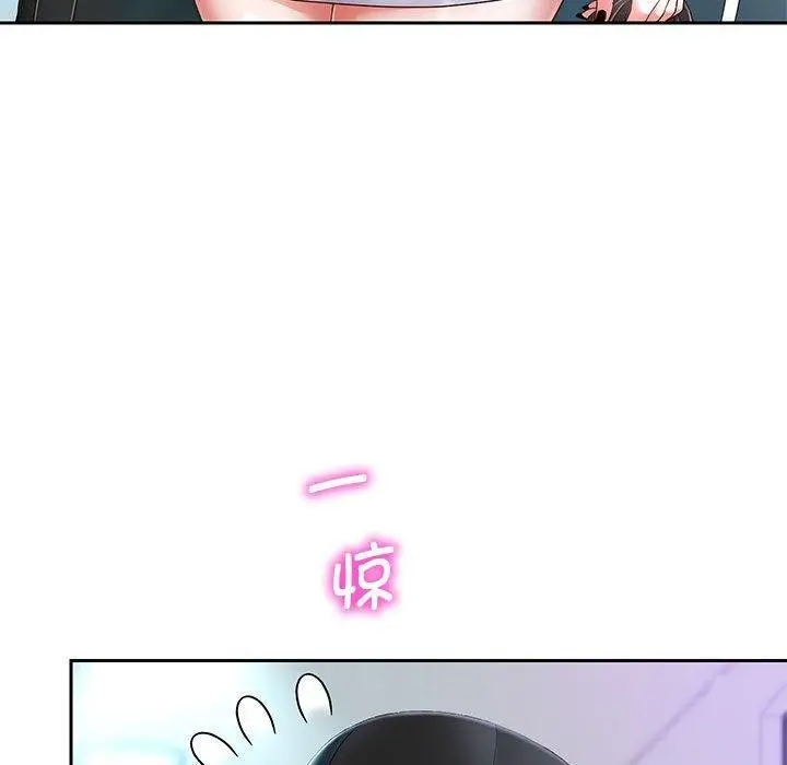 《重生之长枪无敌》第30话图13