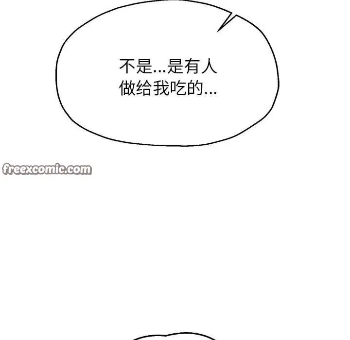 《重生之长枪无敌》第30话图54