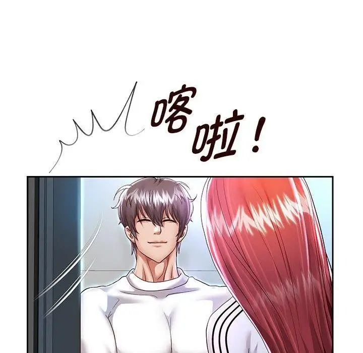 《重生之长枪无敌》第30话图92