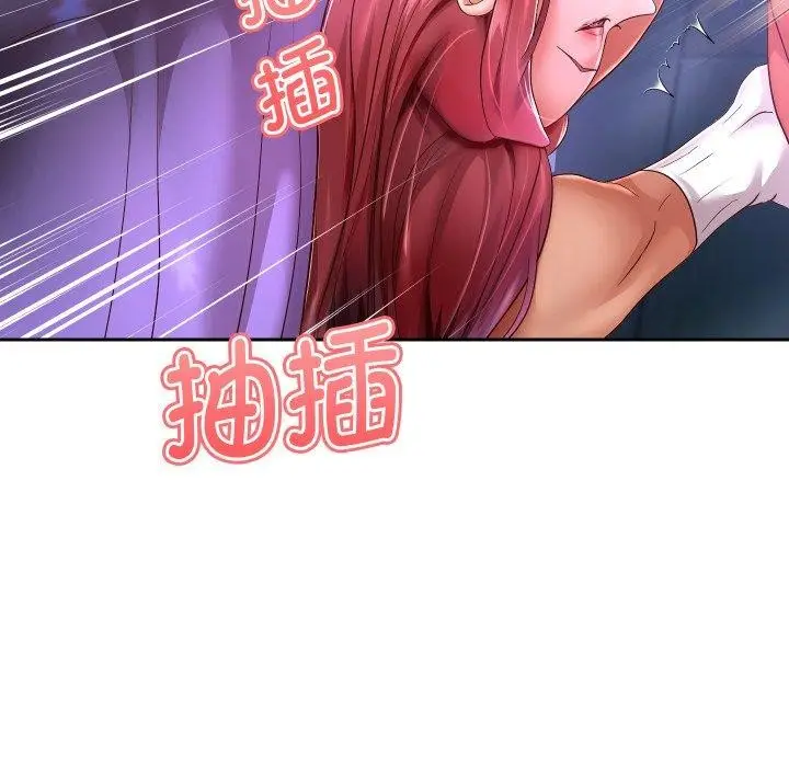 《重生之长枪无敌》第31话图107