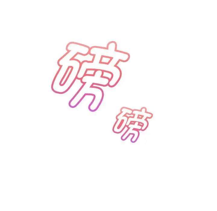《重生之长枪无敌》第31话图30