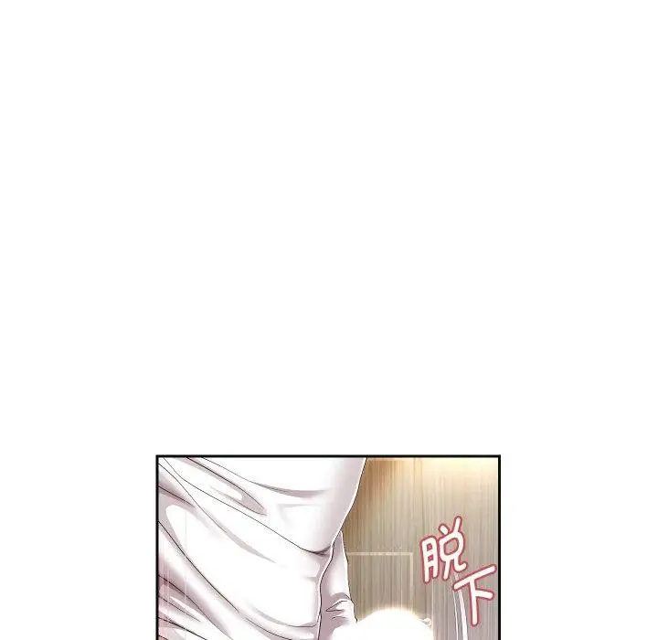 《重生之长枪无敌》第31话图52