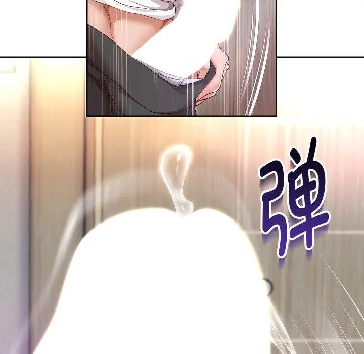 《重生之长枪无敌》第31话图53