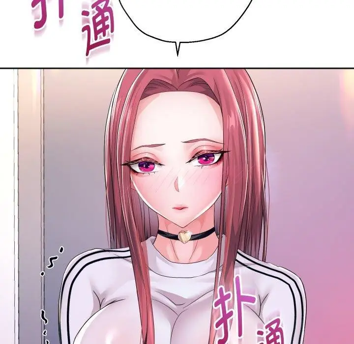 《重生之长枪无敌》第31话图62