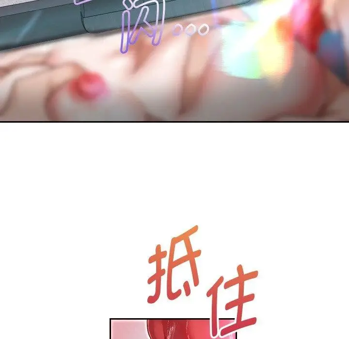 《重生之长枪无敌》第31话图66
