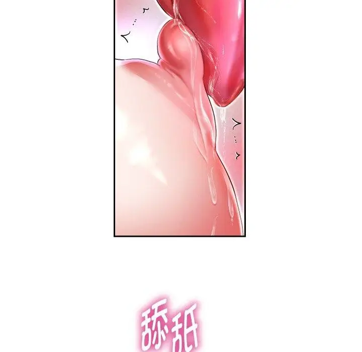 《重生之长枪无敌》第31话图67