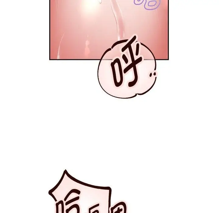 《重生之长枪无敌》第31话图74