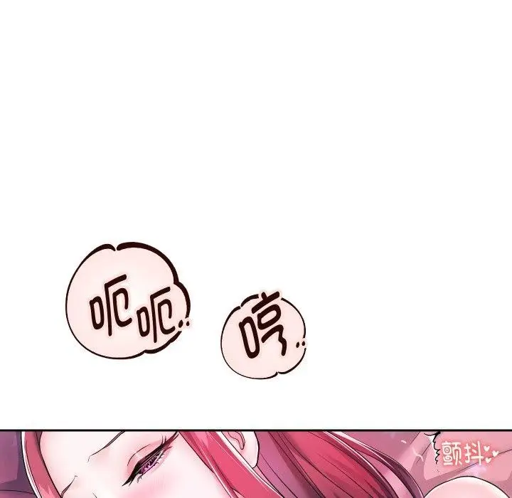 《重生之长枪无敌》第31话图78