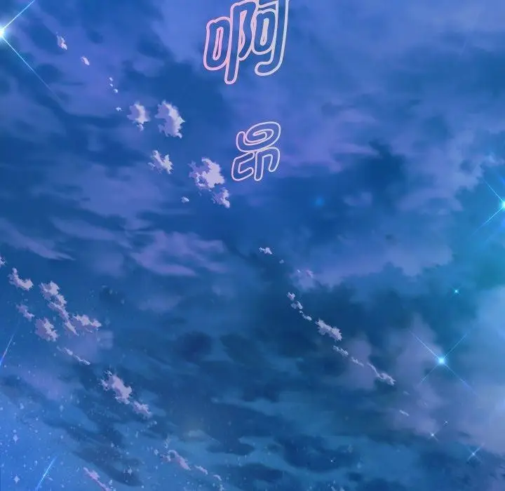 《重生之长枪无敌》第32话图139