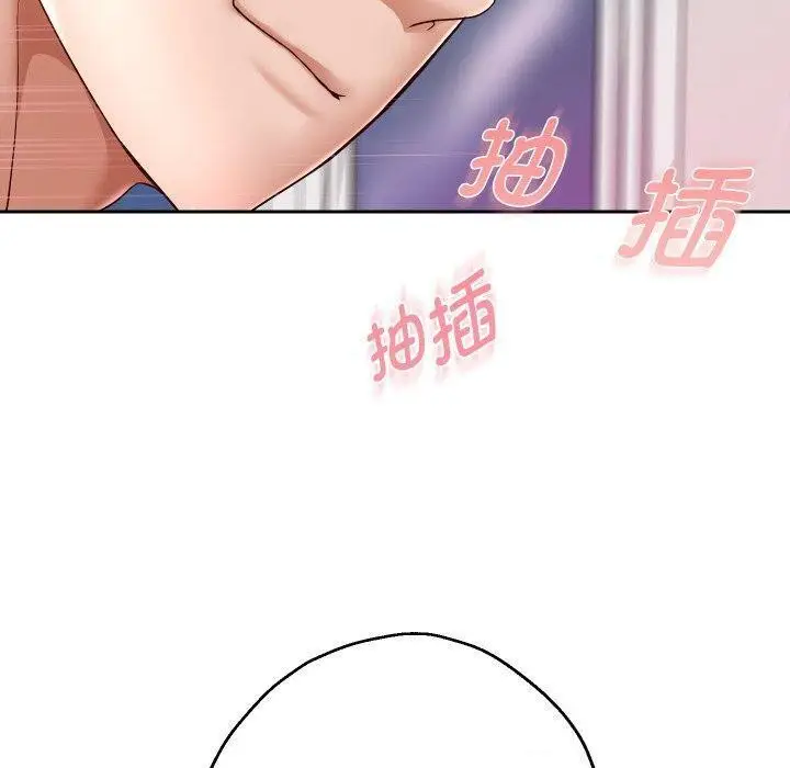 《重生之长枪无敌》第32话图93