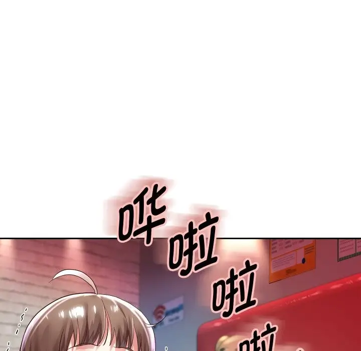 《重生之长枪无敌》第34话图103
