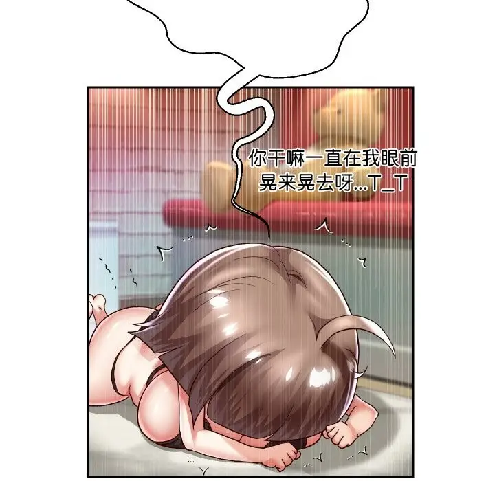 《重生之长枪无敌》第34话图106