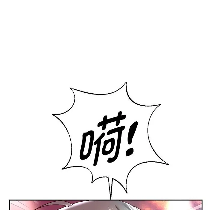《重生之长枪无敌》第34话图119