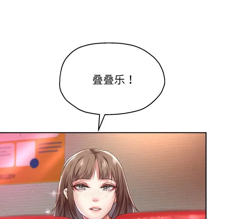 《重生之长枪无敌》第34话图13