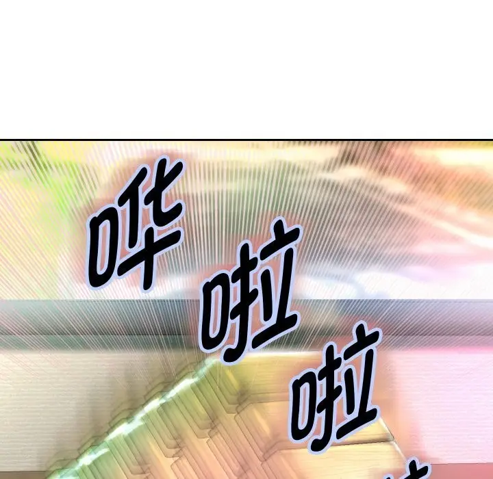 《重生之长枪无敌》第34话图30