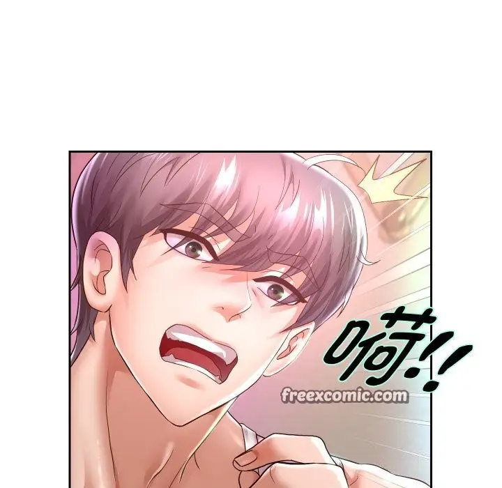 《重生之长枪无敌》第34话图32