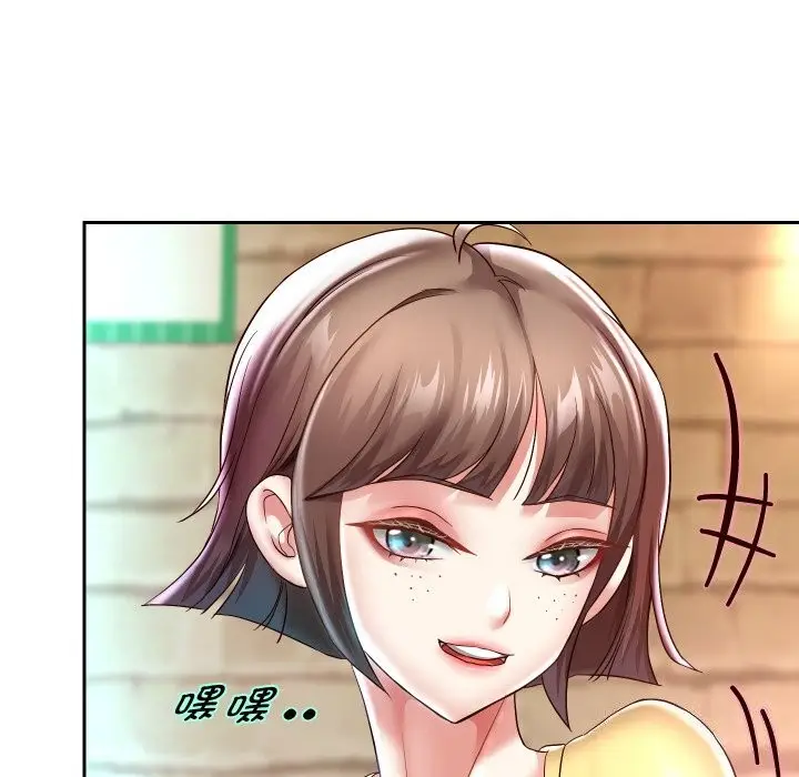 《重生之长枪无敌》第34话图34