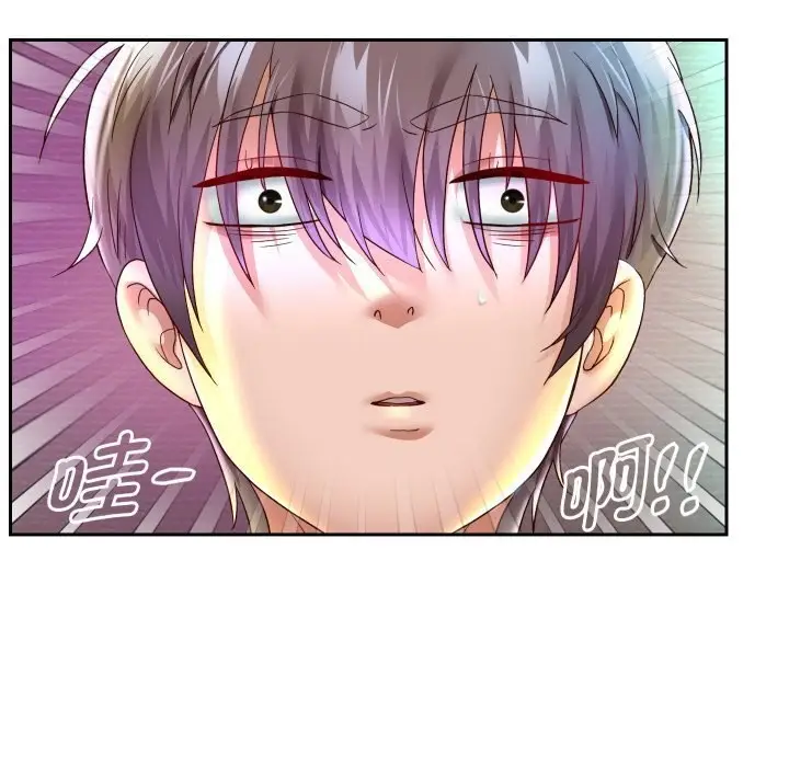 《重生之长枪无敌》第34话图76