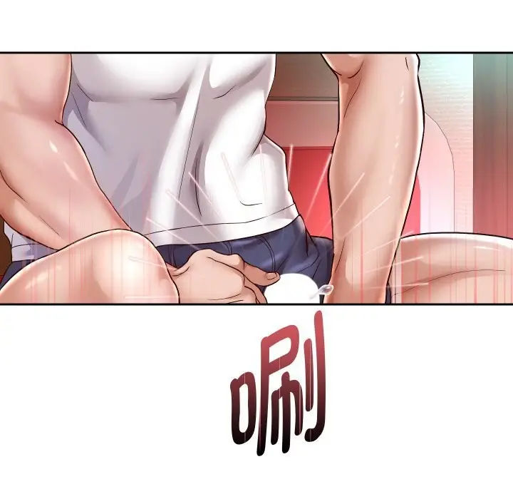 《重生之长枪无敌》第34话图83