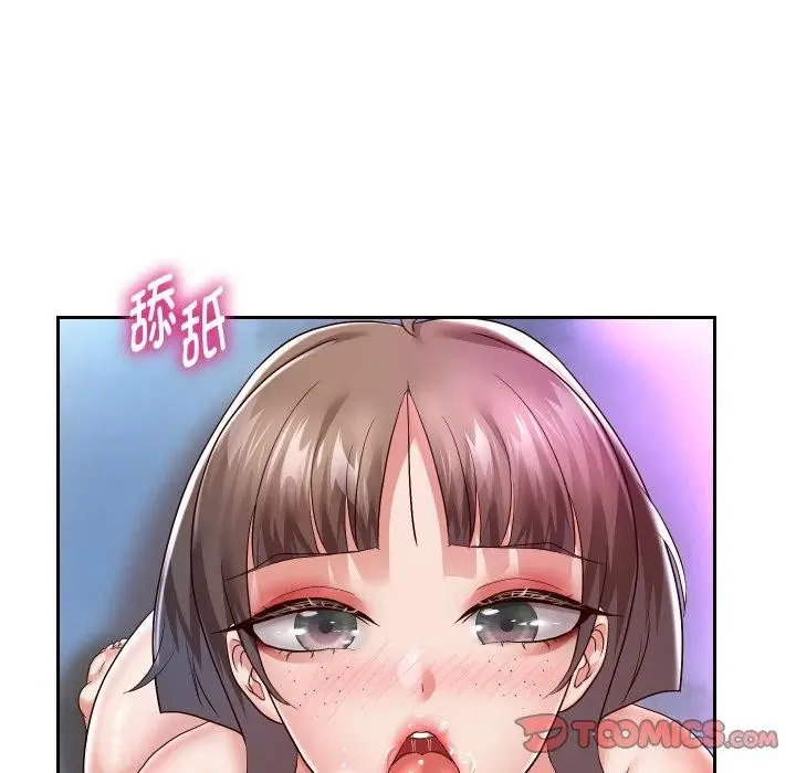 《重生之长枪无敌》第35话图105