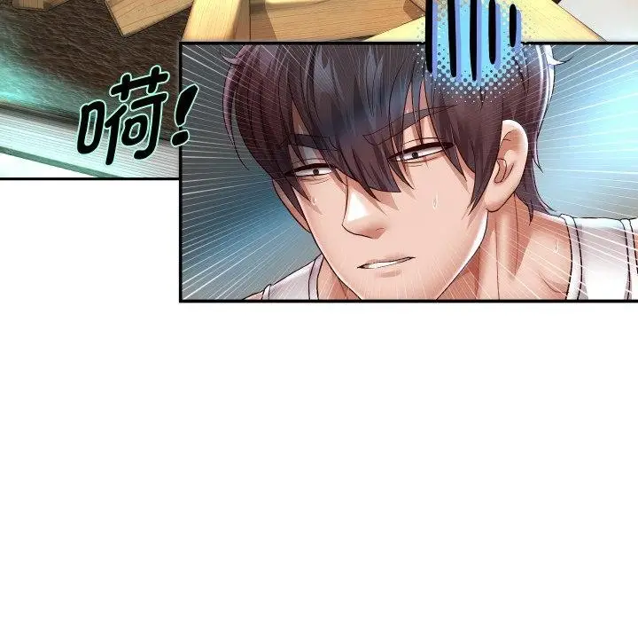 《重生之长枪无敌》第35话图18