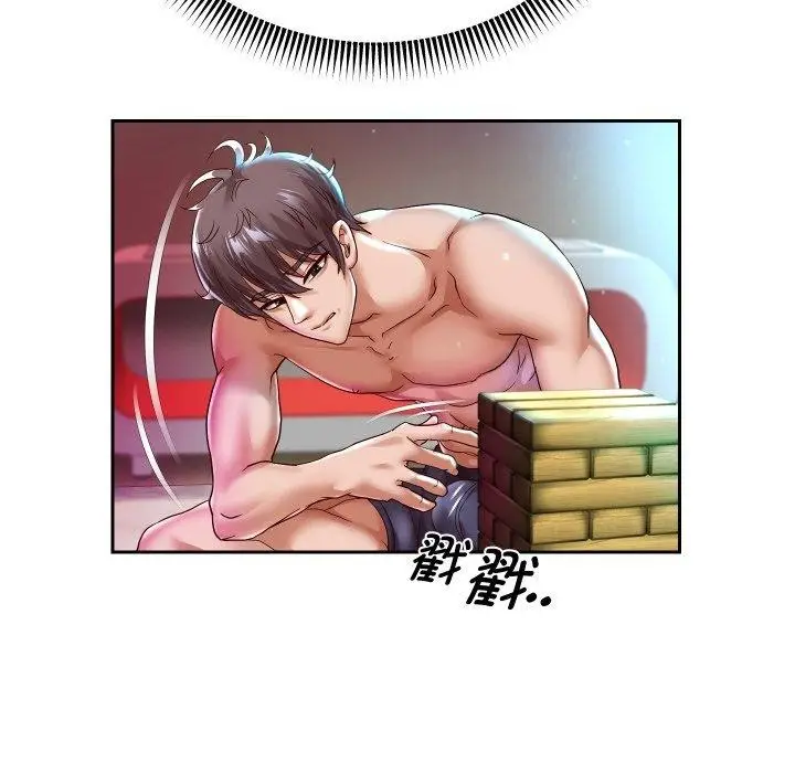 《重生之长枪无敌》第35话图28