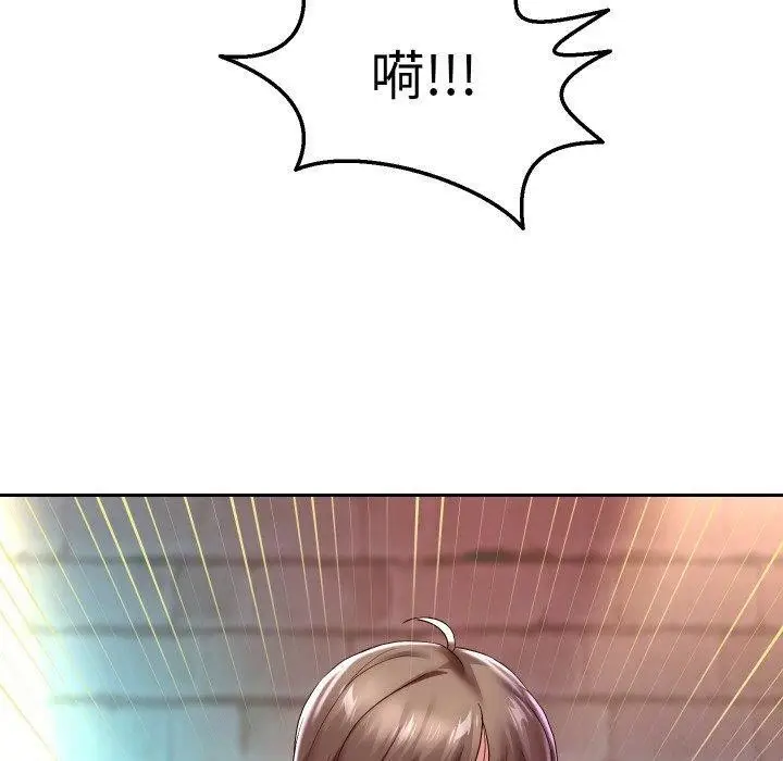 《重生之长枪无敌》第35话图30