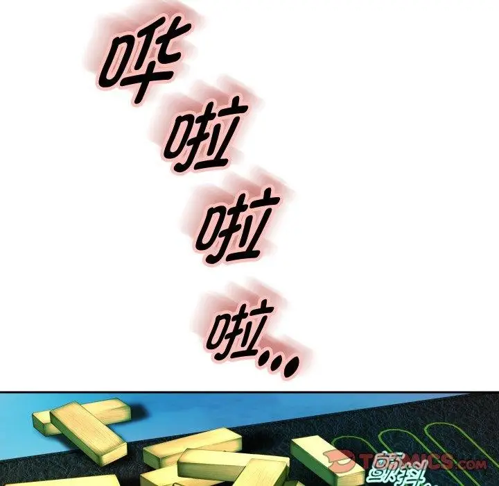 《重生之长枪无敌》第35话图33