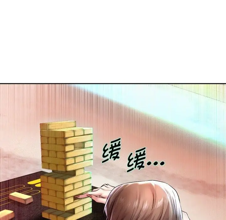 《重生之长枪无敌》第35话图5
