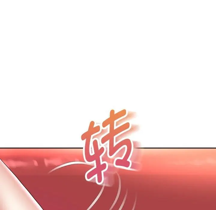 《重生之长枪无敌》第35话图56